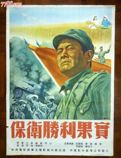 美国充值