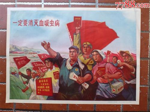 哪里可以办假农业银行存款单