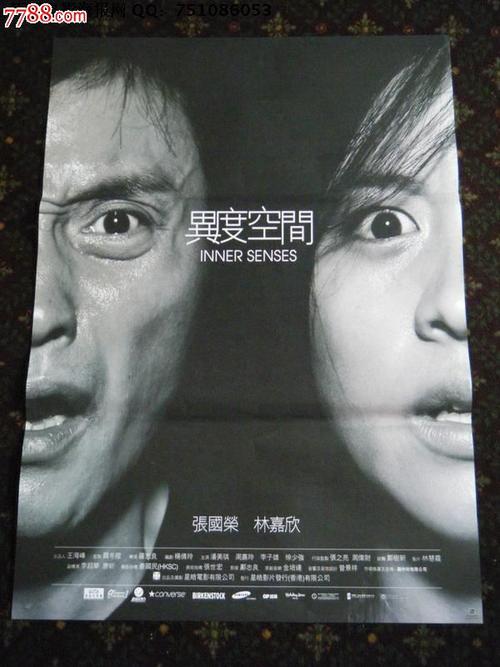 孟菲斯大学在读证明办理