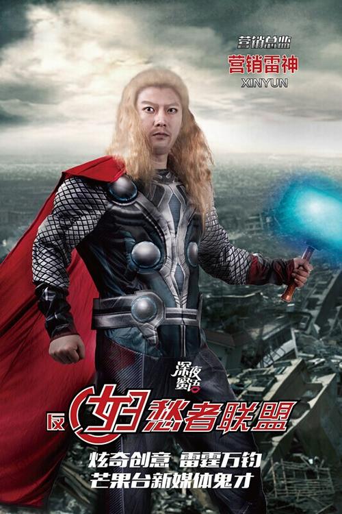墨西拿音乐学院商业管理文凭证书